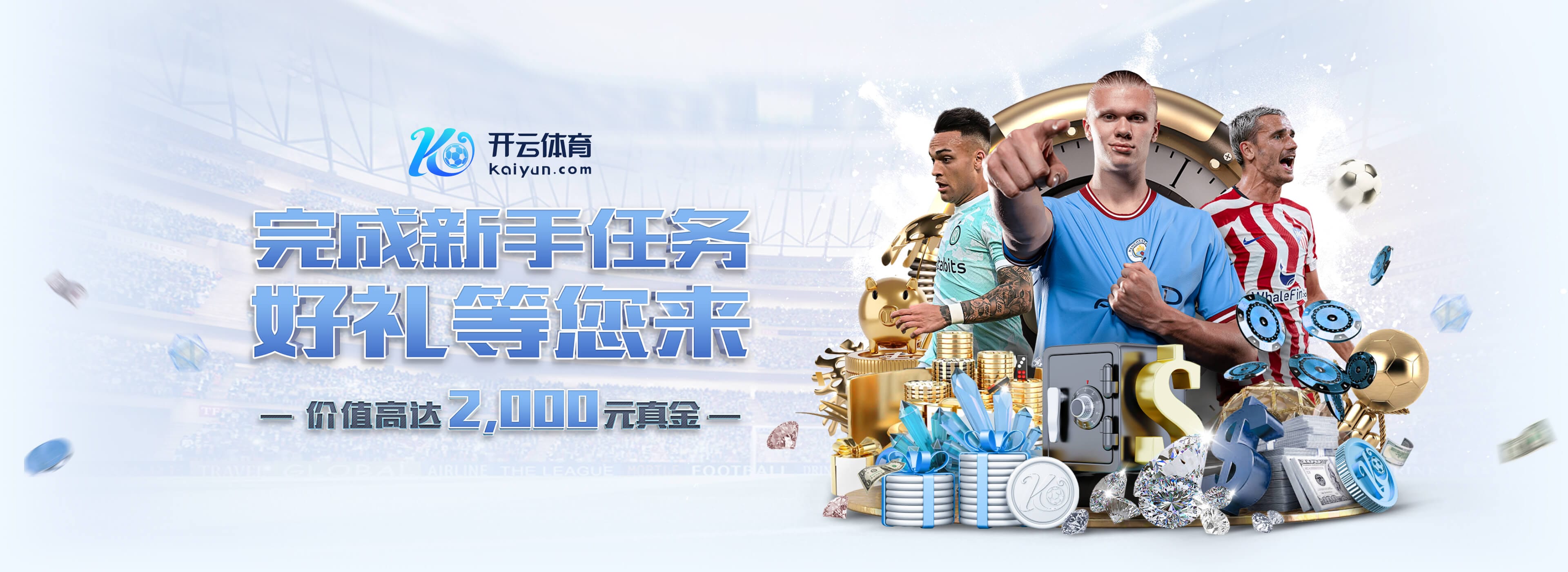 莫伦特斯批维尼修斯换下态度:既不尊重主帅,也不尊重被换的队友